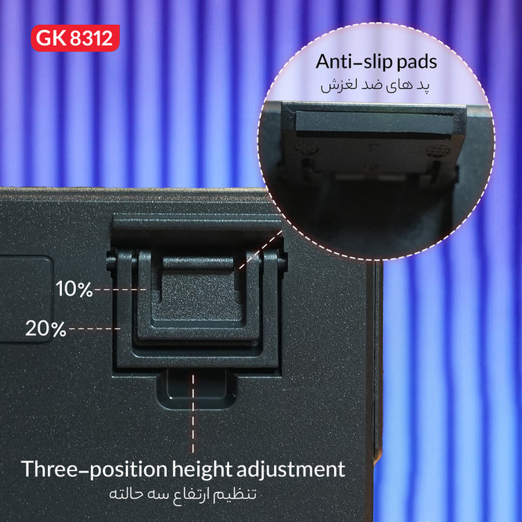 کیبورد گیمینگ تسکو مدل GK 8312 Aphrodite