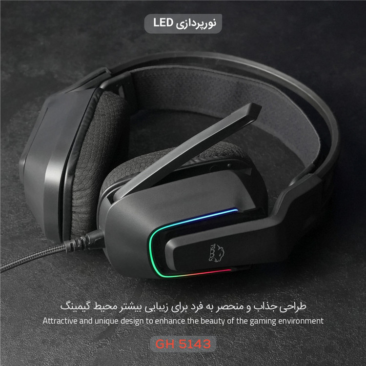 هدست گیمینگ تسکو مدل GH 5143 Phantomus RGB