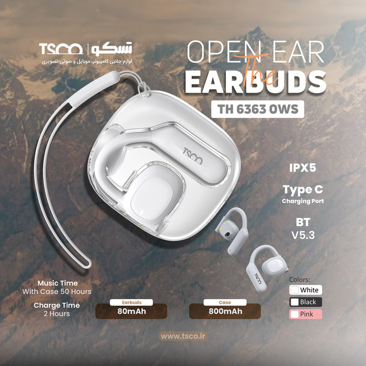 هدست بلوتوثی تسکو مدل TH 6363 OWS